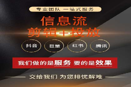 成功案例剖析：SEM代运营公司助力企业营销